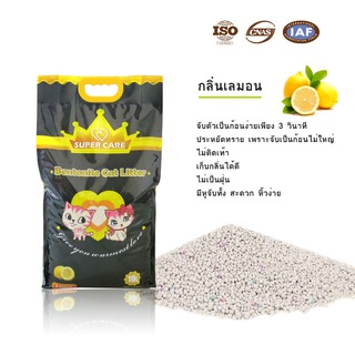 SC-LEM10LHisoPets ทรายแมว กลิ่นเลมอน 10 ลิตร