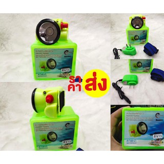 🔦🤿 #ไฟฉายดำน้ำได้ รุ่น แอปเปิ้ล (Apple)✨ (2) รุ่น RM-441(กล่องสีเขียวอ่อน) แสงขาว