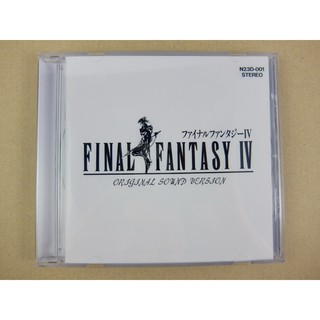 FINAL FANTASY IV ORIGINAL SOUND VERSION แผ่น CD เพลง งานปี 1991 เป็นแผ่นก๊อปไร้ มีปก คู่มือให้