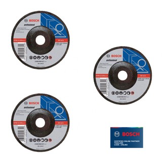 BOSCH แผ่นขัดเหล็ก 4" หนา #2608600017 (100x6x16mm. A24S 2G) แพ็ค 3 ชิ้น