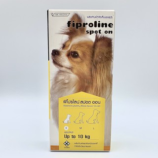 Fiproline Spot On ฟิโปรไลน์ สปอต ออน สำหรับสุนัข น้ำหนักไม่เกิน 10kg. (สีเหลือง)