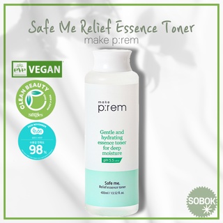 [make P:rem] Safe Me Relief Essence Toner โทนเนอร์ 400 มล.