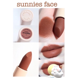 พร้อมส่ง//ลิปสติก Sunnies face  สีนูด หลายสี