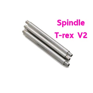 อะไหล่ฮอ สปินเดิ้ล 450 T-Rex V2 Spindle ขนาด 4mmX41mm BSCDTR2 (ชุดล่ะ3ชิ้น) แกน เพลา Align