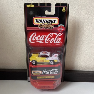 รถโค้ก coke Matchbox coca-cola 1955 chevy ล้อยาง