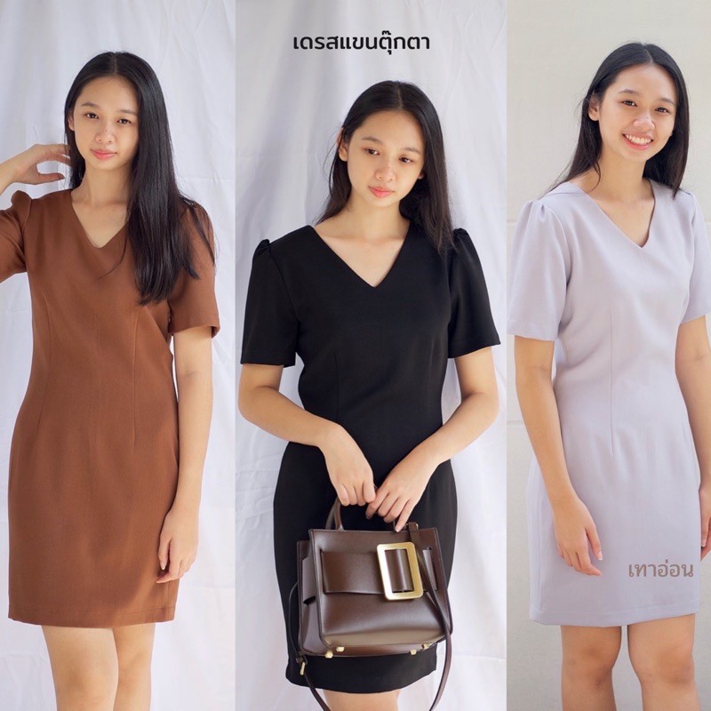 DRESS_1