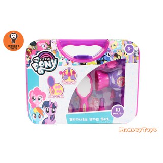 Monkey Toys ชุดกระเป๋าเสริมสวย โพนี่ Pony Beauty Bag Set 3396