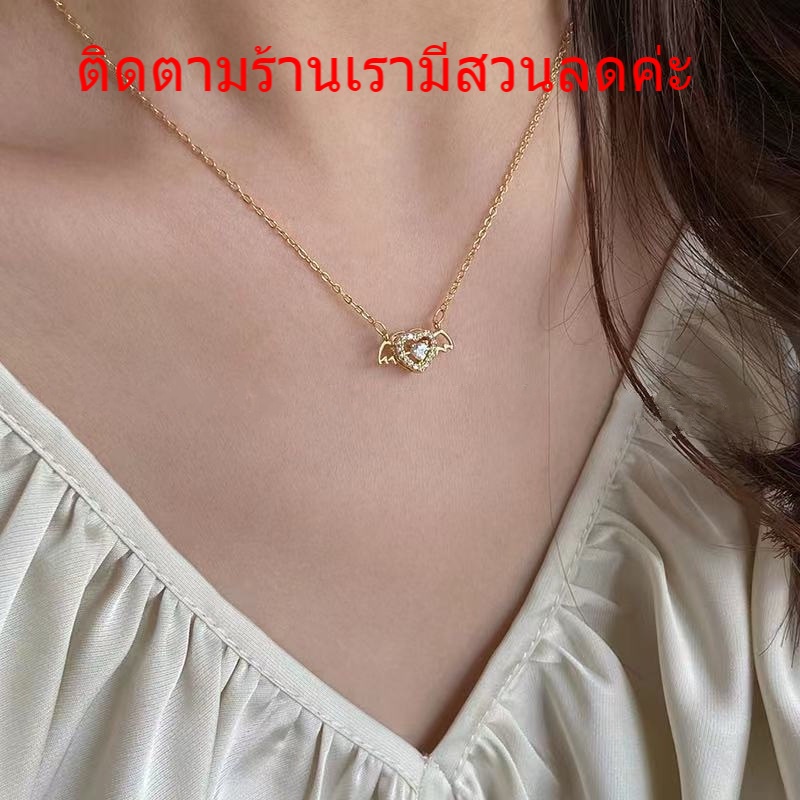 สร้อยคอจี้หัวใจกามเทพ