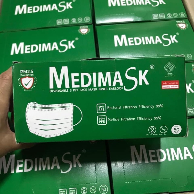 ✅🏆พร้อมส่ง🏆หน้ากากอนามัย MEDIMASK สีเขียว ราคาถูก
