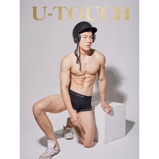 🛑ส่งฟรี🛑 OMG Sportwear | U-TOUCH Sport Boxer Quick-drying &amp; Antibactirial บ๊อกเซอร์ชาย กางเกงในชาย เกงในชาย เกงในกีฬา