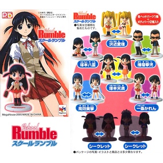 [ลิขสิทธิ์แท้/มือ1]School Rumble P.D. Pretty Deformer Collection