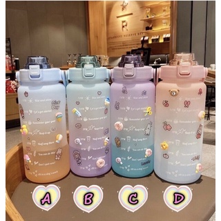 🔥 พร้อมส่ง ขวดน้ำ สีพาสเทลรุ่นใหม่ 2000 ml