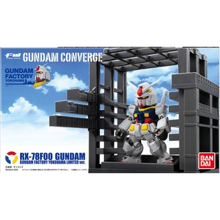 FW Converge RX-78F00 Gundam Factory Yokohama Ver.