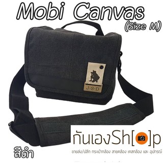 กระเป๋ากล้อง Mobi Canvas Size M ผ้าแคนวาส สำหรับกล้อง Mirrorless