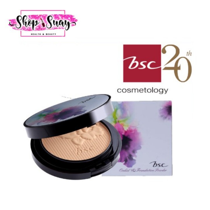 BSC ORCHID HD FOUNDATION POWDER  C2 ขนาด 3.5 กรัม