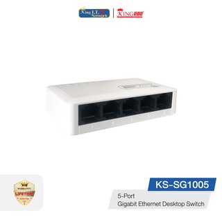 KINGSYS (KS-SG1005) 5-Port Gigabit Desktop Switch