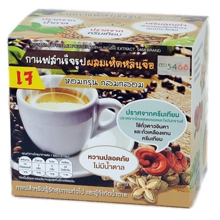 กาแฟถั่วดาวอินคา ตรา5468 (10 ซอง)