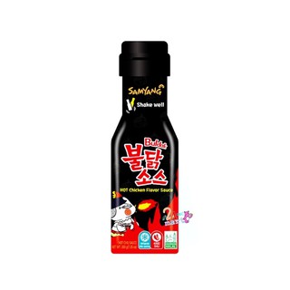 Samyang Extreme Buldak Hot Chicken Sauce ซัมยัง เอ็กซ์ตรีม บูลดัก ฮอต ชิคเก้น ซอสสไตล์เกาหลี สูตรเผ็ดมาก 200 กรัม