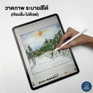 [ ชาร์จไร้สายได้ NEU-02❗️]ปากกาไอแพด Limited Stylus Pen NEU-02 สำหรับไอแพด Air5 Air4 Mini6 Pro11 Pro12.9 ปากกาสไตลัส