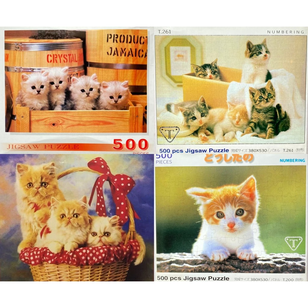 จิ๊กซอว์ Jigsaw Puzzle แมวน้อย ทาสแมว สัตว์เลี้ยง 500ชิ้น ของเล่นเด็ก DIY เกมราคาถูก พร้อมส่ง