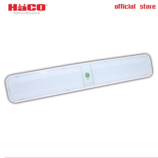 HACO โคมไฟ LED ระบบสัมผัส โคมไฟLED TOUCH 60 ลูเมน  0.5 วัตต์ รุ่น LP-469
