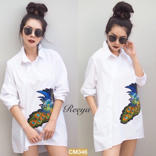 Granddesignplus CM346**สีขาว*รอบอก 44" เดรสเชิ้ตหน้าสั้นหลังยาวไล่ระดับ
