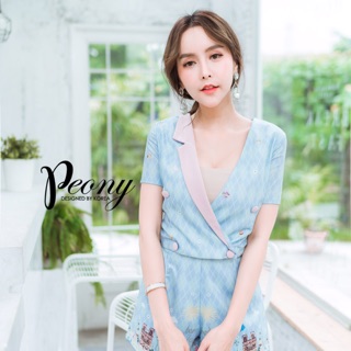 Set Peony