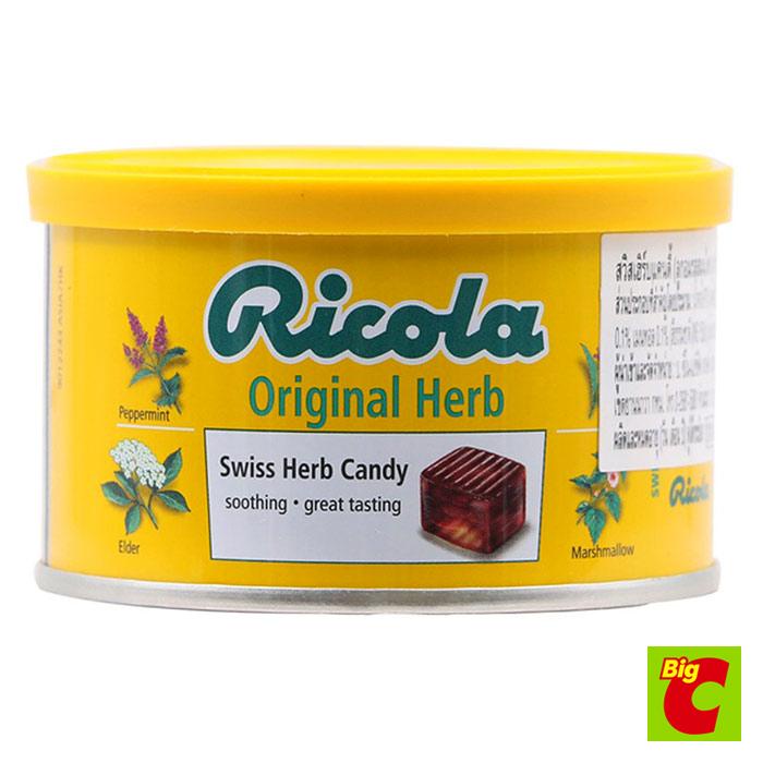 Ricola Candy ริโคล่า ขนาดลูกอมสมุนไพร รสต้นตำรับ100กรัมRicola RicolaHerbal OriginalFlavor Size100g.