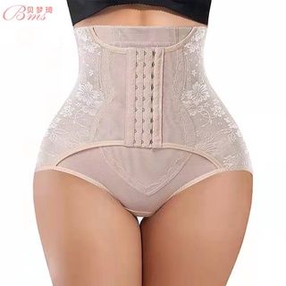 Women Half Slips for Under Dresses High Waist Underskirt Seamless