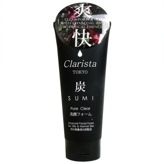CLARISTA TOKYO CHARCOAL FACIAL FOAM 130 G / โฟมทำความสะอาดผิวหน้า สูตรผสมชาร์โคล
