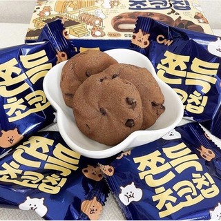 ✨พร้อมส่ง✨| คุกกี้ต๊อก ช็อคชิพต๊อก CW chewy chocolate chip soft cookie คุ๊กกี้ คุ้กกี้ ช็อคชิพ