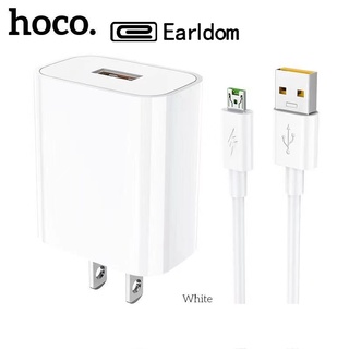 HOCO หัวชาร์จ DC19 อะแดปเตอร์ 22.5W  Super Fast Charge สําหรับโทรศัพท์มือถือ 22.5W ของแท้ 100%