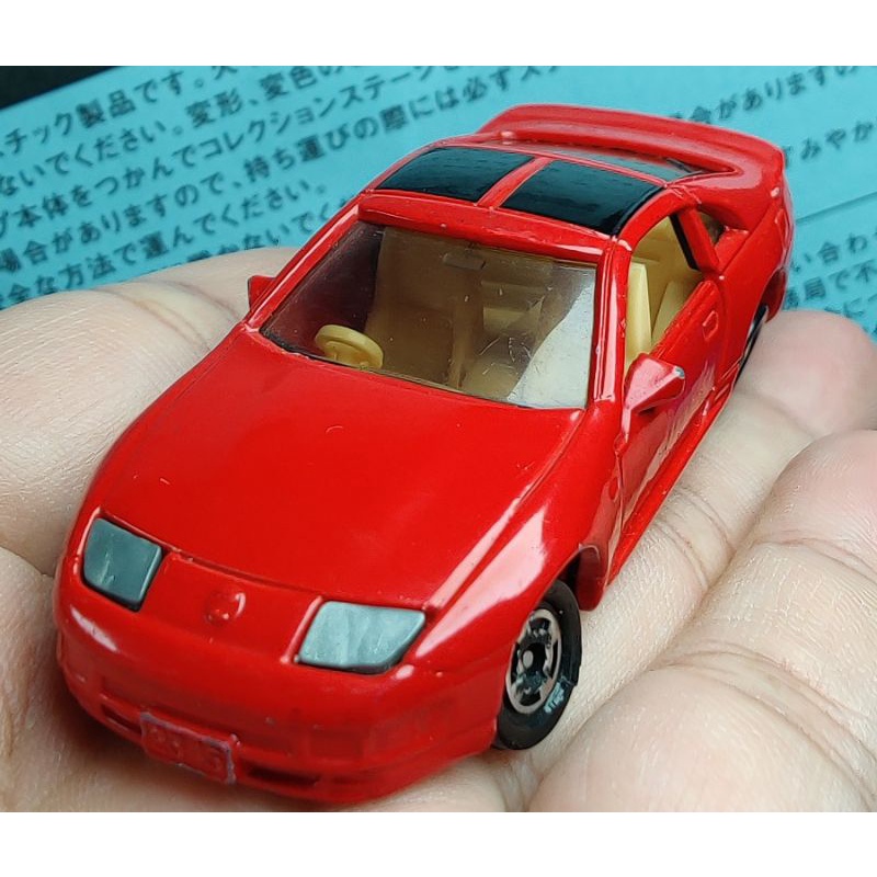 Nissan Fairlady Z by tomica