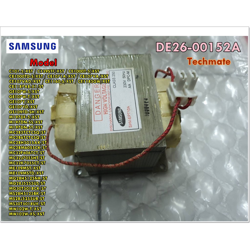 อะไหล่ของแท้/หม้อแปลงไมโครเวฟซัมซุง/SAMSUNG/RANS H.V;SHV-EPT10A,230V/DE26-00152A