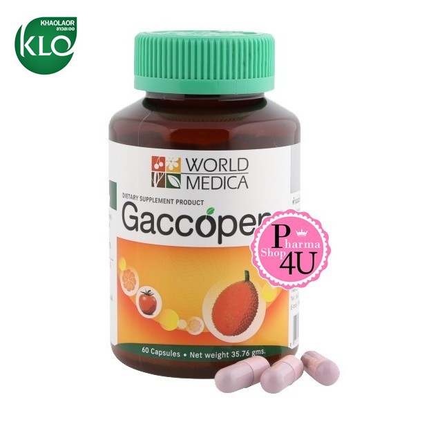 พร้อมส่ง!! Gaccopene Gac Tomato KHAOLAOR ขาวละออ แกกโคปีน ฟักข้าว มะเขือเทศ สกัด 60 Capsules