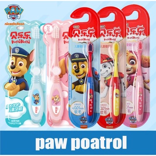 แปรงสีฟันเด็ก Paw Patrol