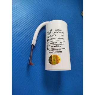 C.คอนเดนเซอร์เครื่องซักผ้า 15uF/450V