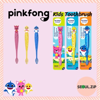 Pinkfong Kids Toothbrush แปรงสีฟันเด็ก