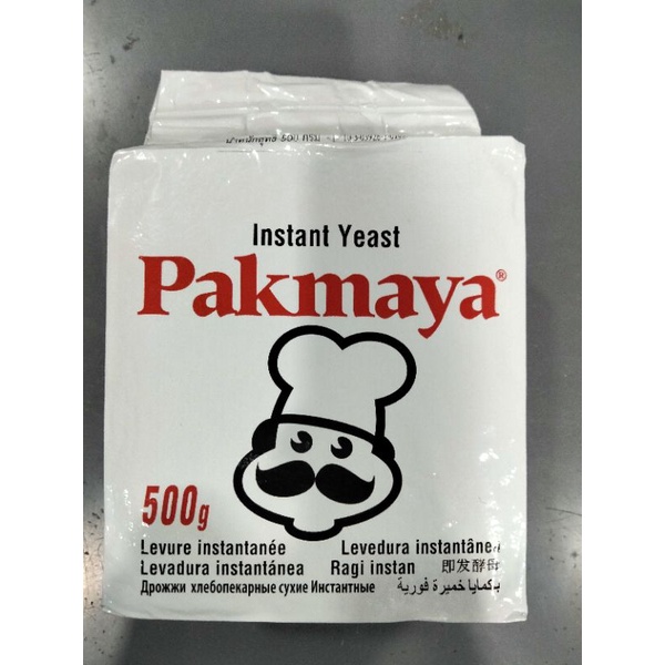 Pakmaya Instant Yeast ยีสค์ผง 500g.