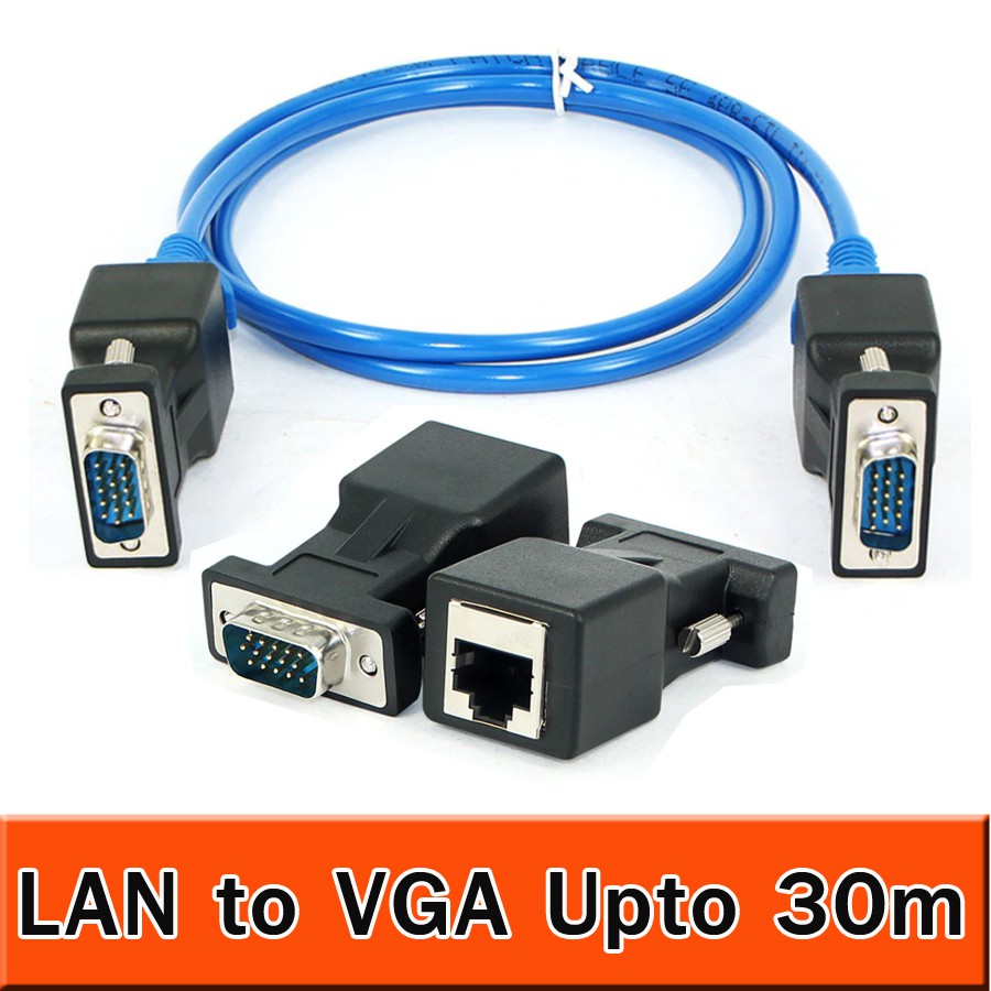 อแดปเตอร์ แปลงสายแลน เป็นสาย VGA 1 คู่ lan to vga , RJ45 To VGA Connector Card RGB HDB Extender LAN 