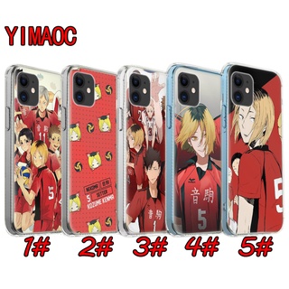 เคสโทรศัพท์มือถือแบบนิ่ม ลายไฮคิว!! 25TY สําหรับ VIVO Y11 Y12 Y15 Y17 Y19 Y20 Y30 Y50 Y53 Y55 Y55s Y69 Y71 Y81 Y81s Nekoma โรงเรียนมัธยมปลาย