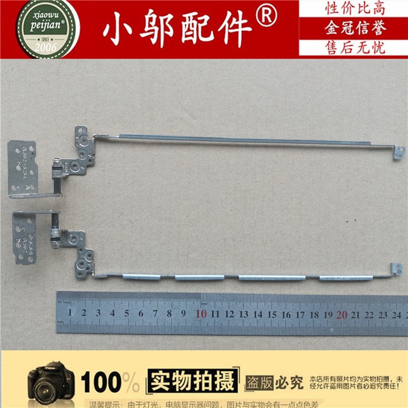 ASUS ASUS FX FX-PRO6700 FX-PRO FX pro6300 บานพับเพลาหน้าจอโน้ตบุ๊ค