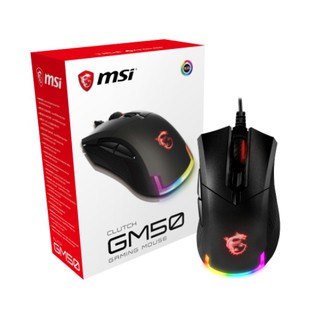 ส่งฟรี🚀MSI Gaming Mouse RGB รุ่น Clutch GM50/ PMW-3330 gaming sensor/ USB 2.0 Gold-plated conne