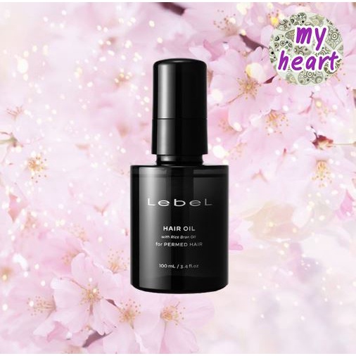 Lebel Hair Oil 100 ml ออยล์เพิ่มความเงา และบำรุงเส้นผม my_heart