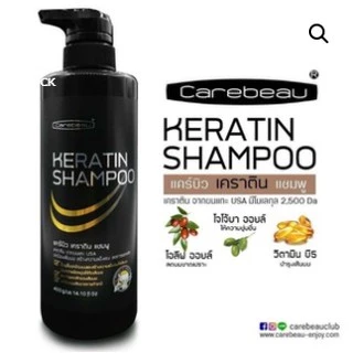 ทรีทเมนท์ เคราติน แคร์บิว แฮร์ /เซรั่ม/แชมพู
