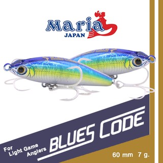 เหยื่อปลอม Maria BLUES CODE มีทั้งหมด 6 สี ราคา 470 บาท