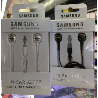 หูฟังหูจุ๊ก Samsung in-ear ig935