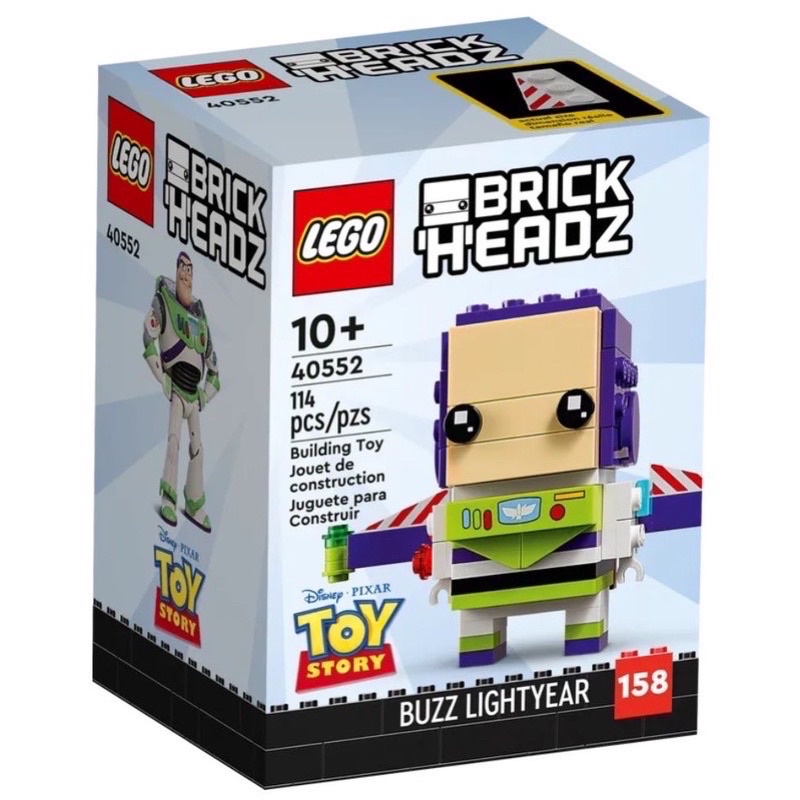 Lego 40552 BrickHeadz Buzz Lightyear พร้อมส่ง~