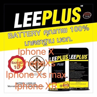 แบตเตอรี่leeplus5SE/5S/5C/6/6P/6S/6SP/5SE/7/7P/8/8P/X/XR/XS/XSMAX/11/11PRO/11PROMAX/SE/SE2020