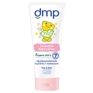 Free Delivery Dmp Organic Intensive Baby Lotion 180ml. Cash on delivery